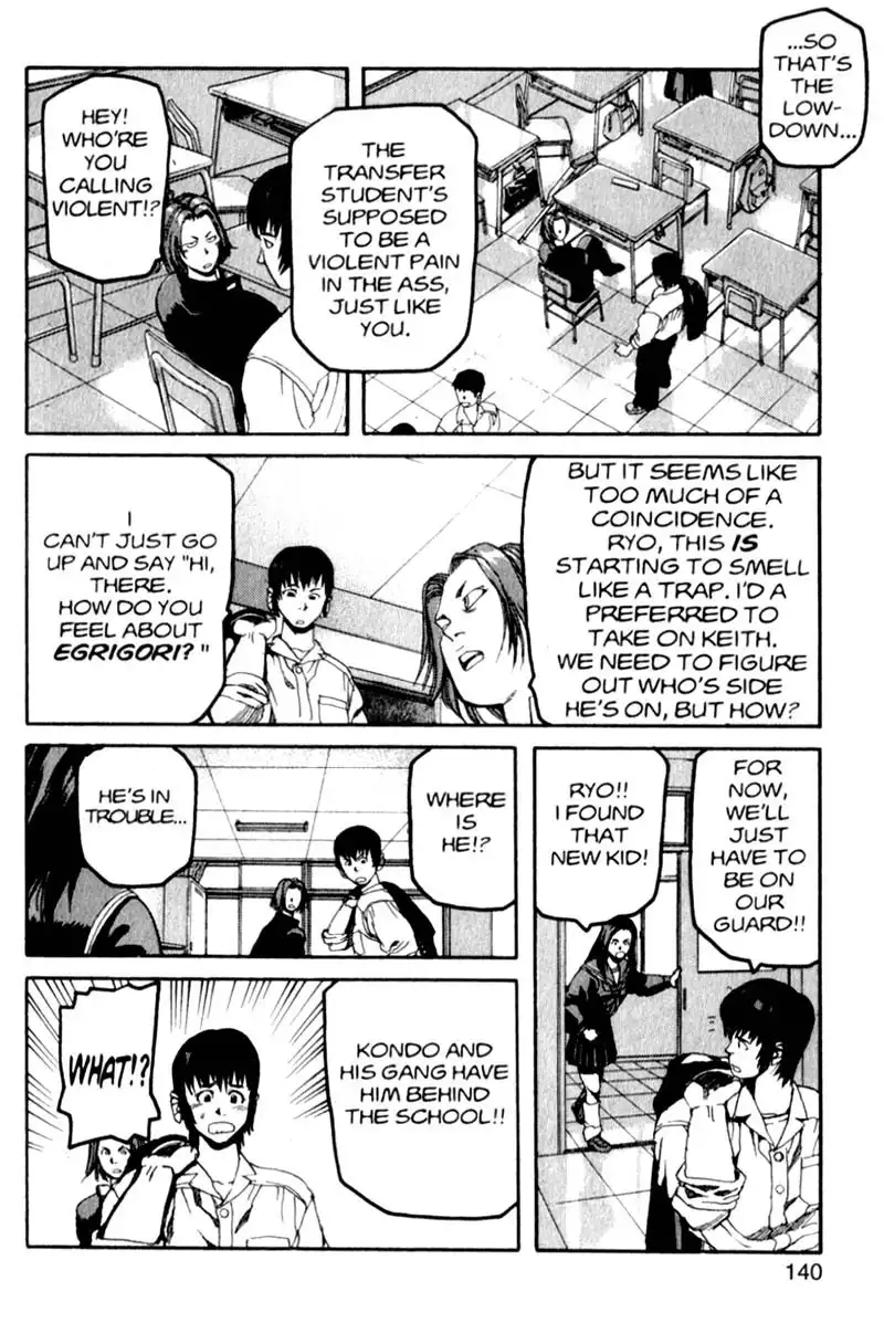 Project Arms Chapter 7 8